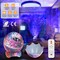 Star Projector Lamp Nebula Light Wireless Speaker White Noise Remote Control